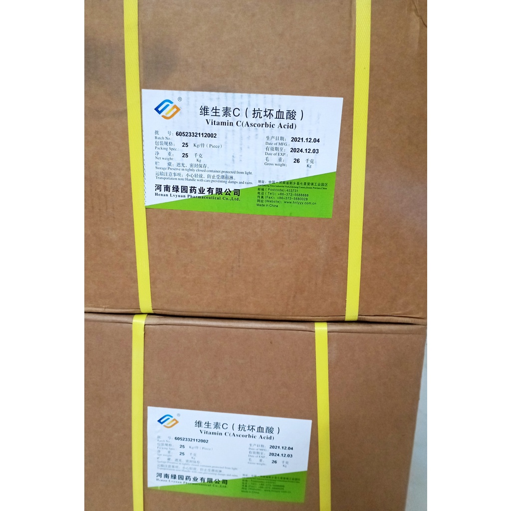 Ascorbic Acid 99% được sử dụng rộng trong thực phẩm, dược phẩm, thú y thủy sản