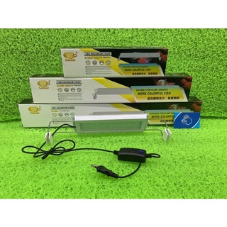 Đèn led máng coco ánh sáng rgb cho bể cá cảnh