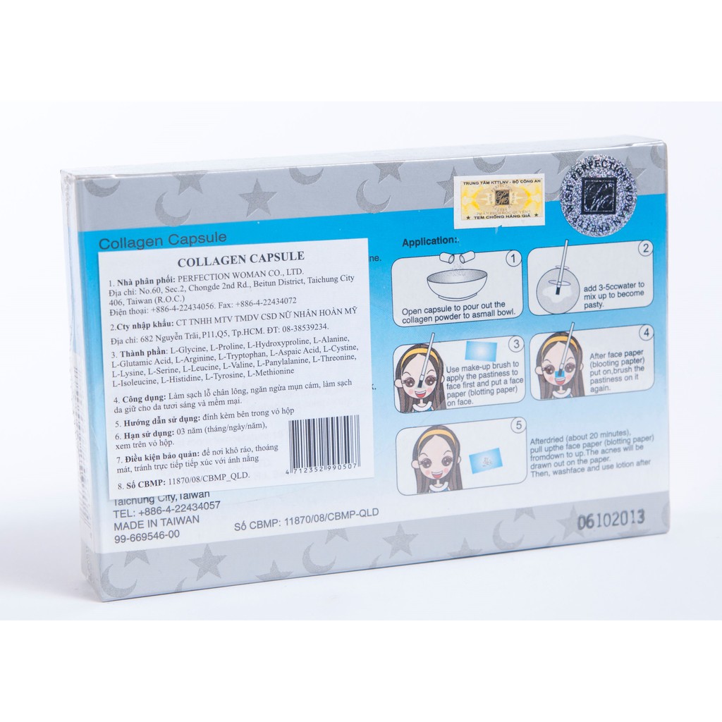Viên lột mụn cám collagen capsule - 4712352990507 | Thế Giới Skin Care