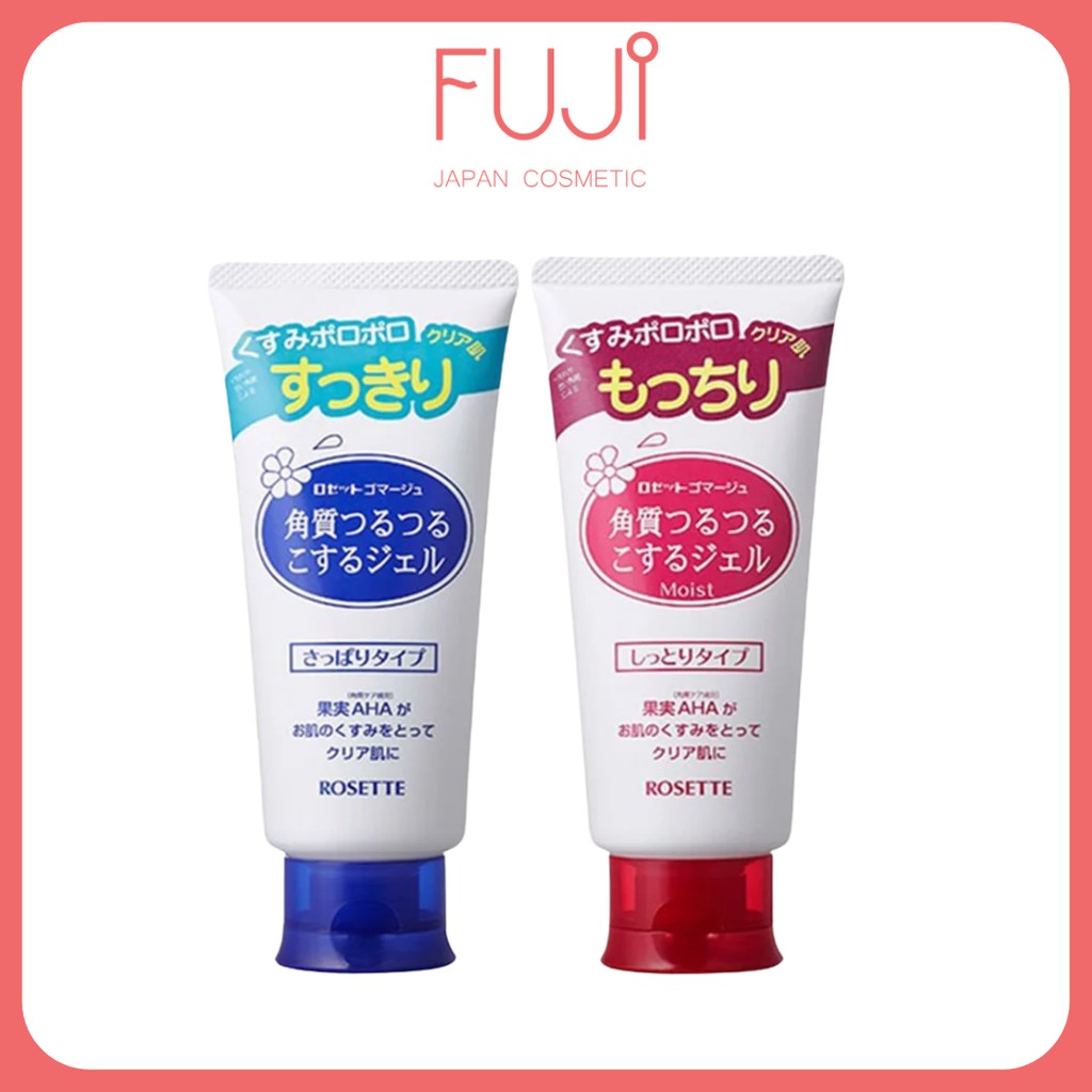 Gel Tẩy Tế Bào Chết Rosette Peeling Gel chính hãng Nhật Bản 120g