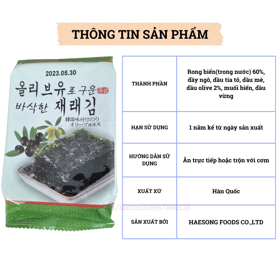 Rong Biển Ăn Liền Hàn Quốc 1 Lốc 16 Gói – Lá Kim Khô Cho Bé Ăn Liền Tẩm Gia Vị DONGYANG Nhập Khẩu Chính Hãng