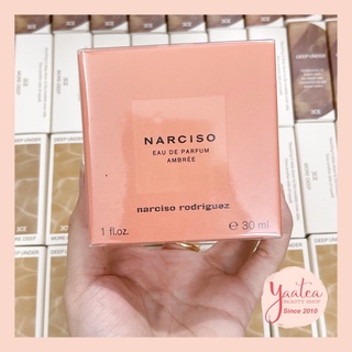 Nước hoa Narciso Eau de Parfum Ambrée
