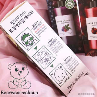 SỮA RỬA MẶT RAU CỦ THẢI ĐỘC SUPER VEGITOKS HÀN QUỐC