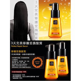 (MẪU MỚI) DƯỠNG TÓC MISE EN SCÈNE PERFECT REPAIR HAIR SERUM 80 ML | BigBuy360 - bigbuy360.vn