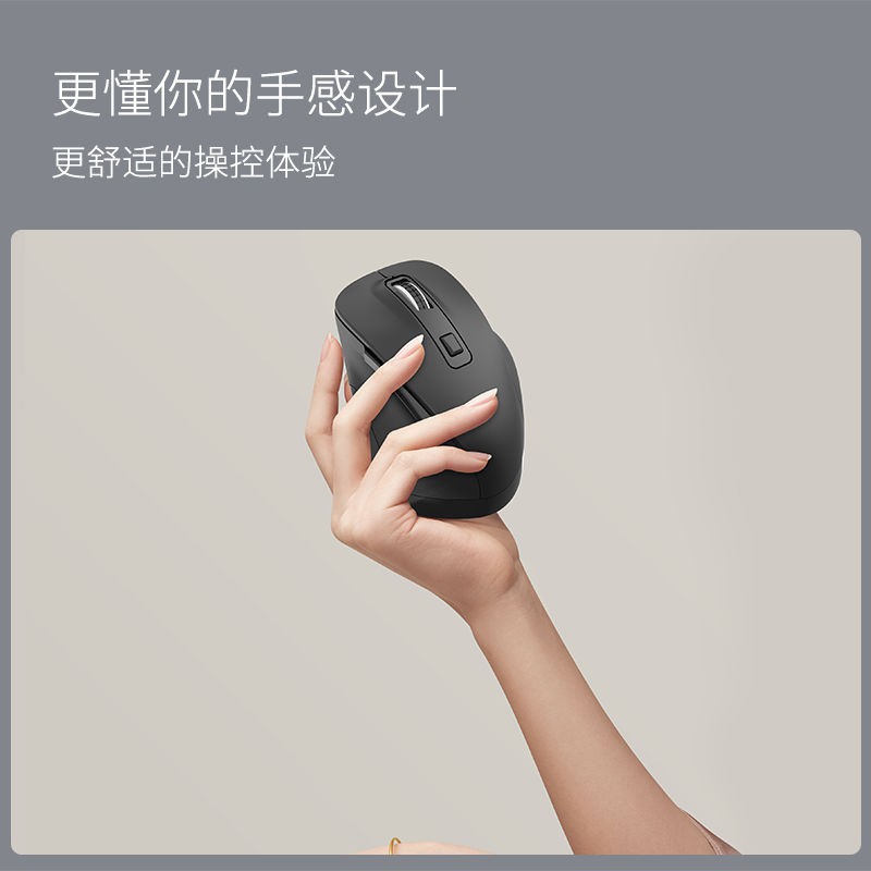 【Chuột máy tính】Chuột không dây có thể sạc lại Bluetooth hai chế độ tắt tiếng im lặng máy tính xách