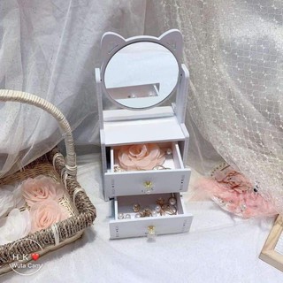 kệ mỹ phẩm gương mèo