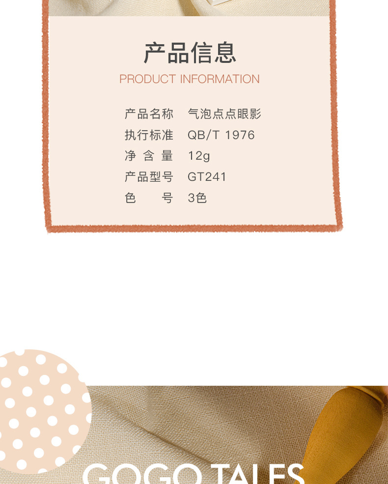 (Hàng Mới Về) Bảng Phấn Mắt Gogotales Tango Nhiều Màu Sắc Hiệu Ứng Lì / Ánh Nhũ Thời Trang | BigBuy360 - bigbuy360.vn