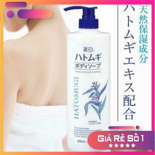 SỮA TẮM GẠO TRẮNG DA GIỮ ẨM HATOMUGI NHẬT BẢN - 800ML