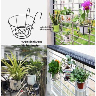 Giỏ Sắt Treo Chậu Có Khung Trợ Lực Màu Đen Hoặc Trắng 1 Cái, Treo Chậu  Cây Ban Công, Hàng Rào