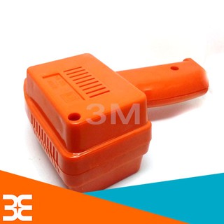 Vỏ Mỏ Hàn Xung Chất Lượng