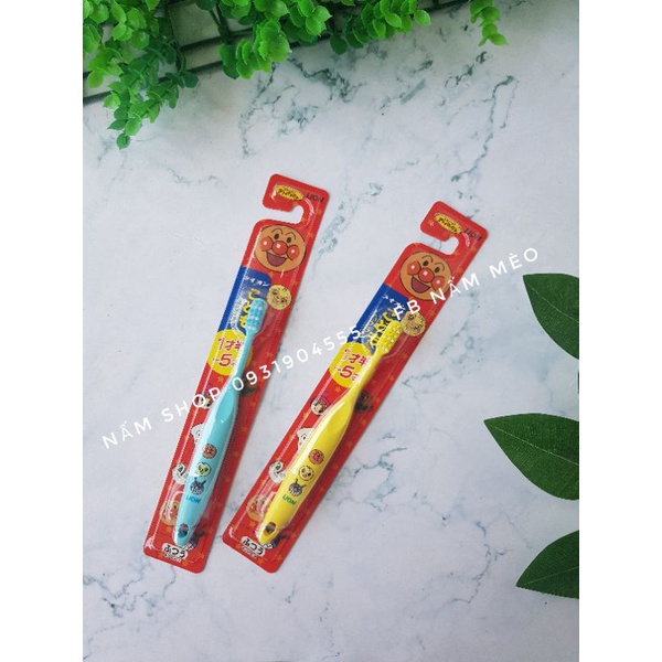 Bàn chải và kem đánh răng lion nuốt được cho bé từ 1-5t