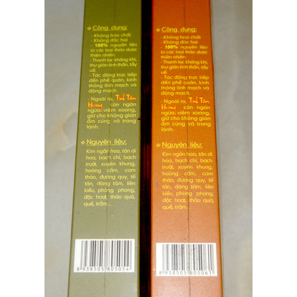 Nhang thảo dược Tịnh Tâm Hương Hộp 200 cây dài 40cm