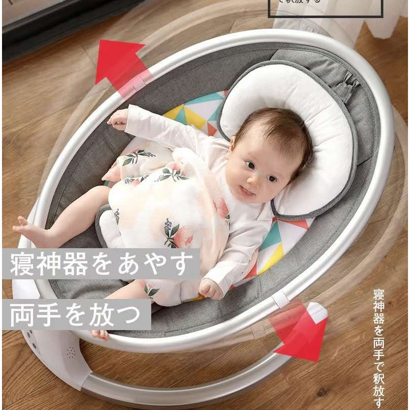 NÔI ĐIỆN ĐƯA TỰ ĐỘNG F1, V-BABY F1S và F2