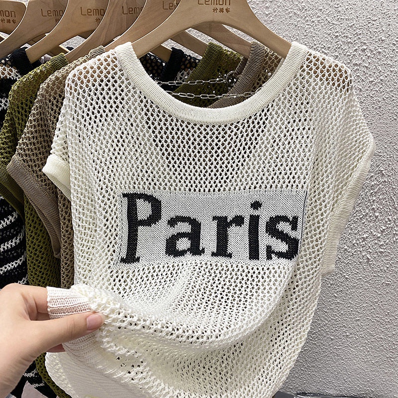 Áo Dệt Kim Sát Nách Dáng Rộng Thời Trang Mùa Hè Cho Nữ