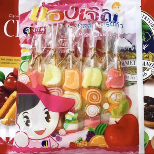 Kẹo dẻo Thái Lan Jelly Jongkol 55g/250g/300g