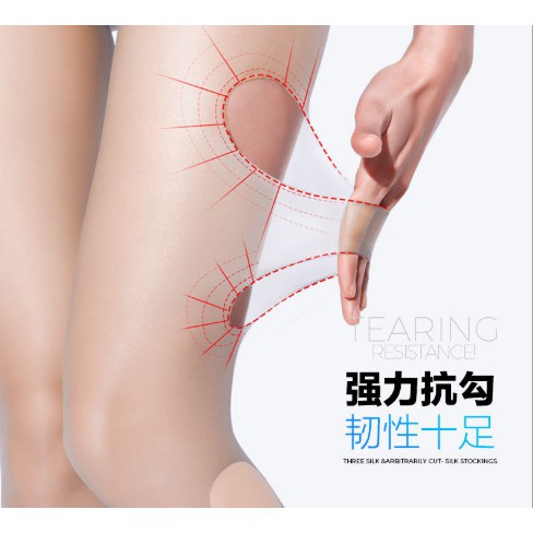 SET 2 CHIẾC QUẦN TẤT NỮ ( HỘP DỨA) SIÊU DAI CHỐNG XƯỚC RÁCH -HOT