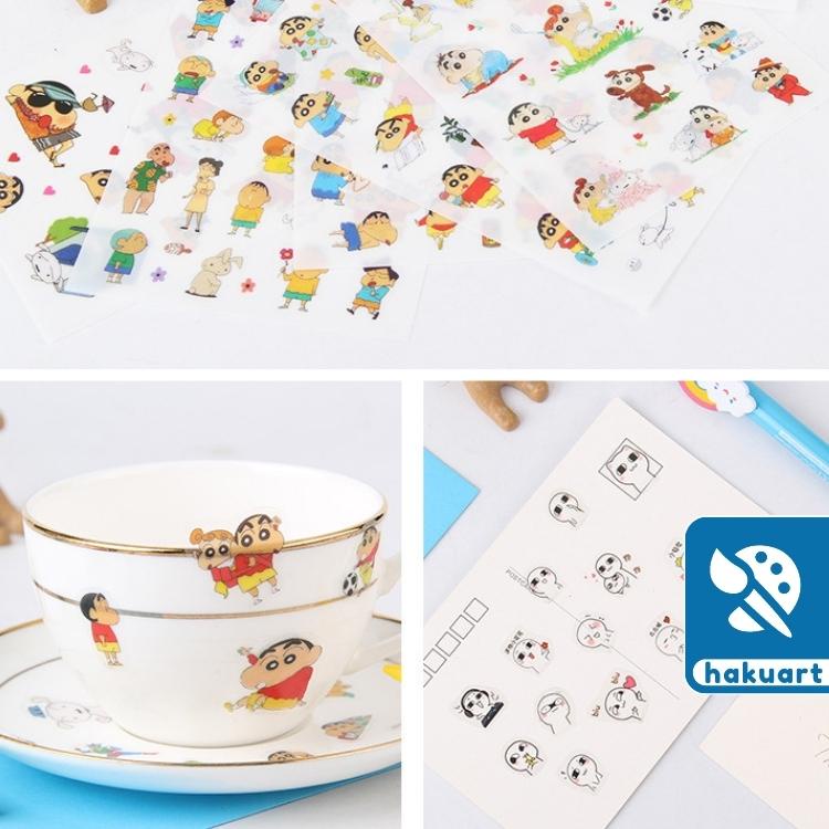 Set 6 tấm Sticker See You nhiều mẫu dễ thương - Văn Phòng Phẩm Haku