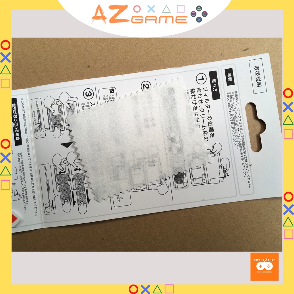 Miếng Dán Màn Hình cho Nintendo 3DS XL / LL Cao Cấp