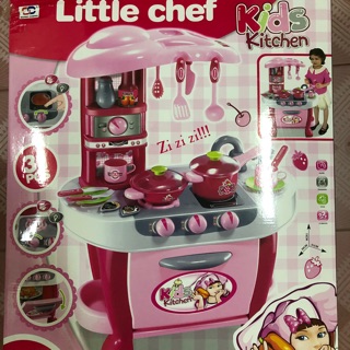 Bộ đồ chơi nhà bếp NO 008-801