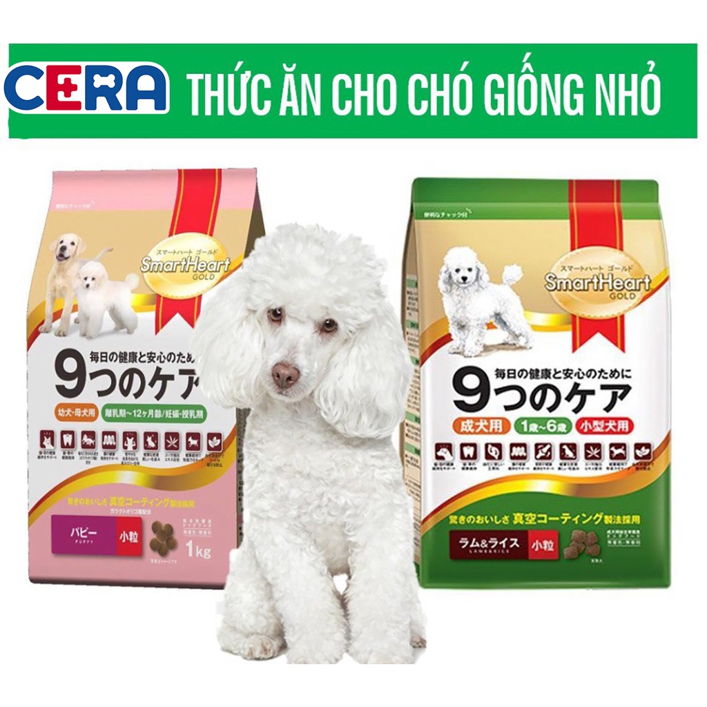 Thức Ăn Dành Riêng Cho Chó Kích Thước Nhỏ - Smart Heart Gold 1 Kg