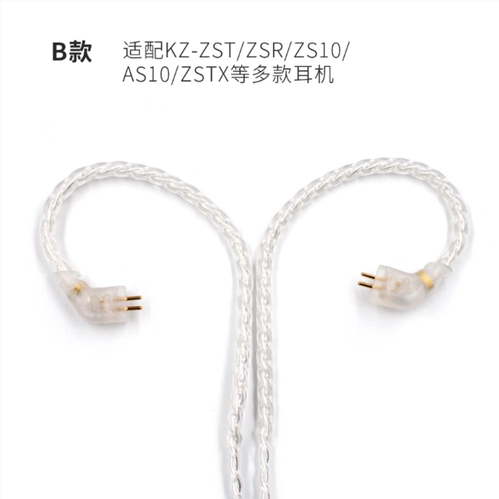 Dây bạc Kz dành cho zs3,zst,zsn,zsnpro,zsx,as12,zsnprox,cực đẹp