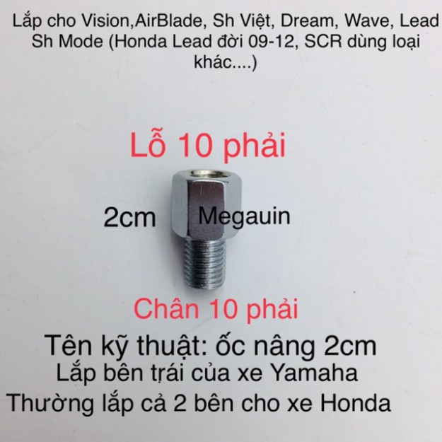 Ốc chuyển ren chân gương kiếng - ốc nâng chân gương