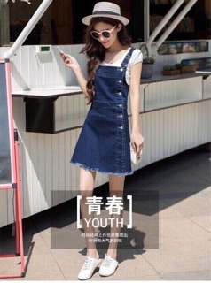 Yếm jean 2 dây nút cài 1 bên