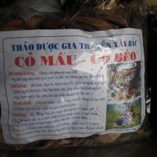 1kg bổ máu tăng cân.