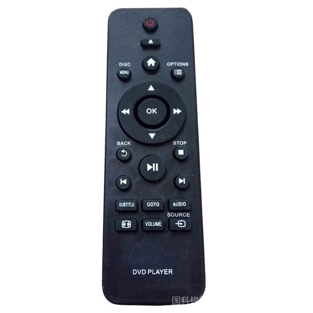 Bộ Máy Nghe Nhạc Philips Điều Khiển Từ Xa Chuyên Dụng Chất Lượng Cao