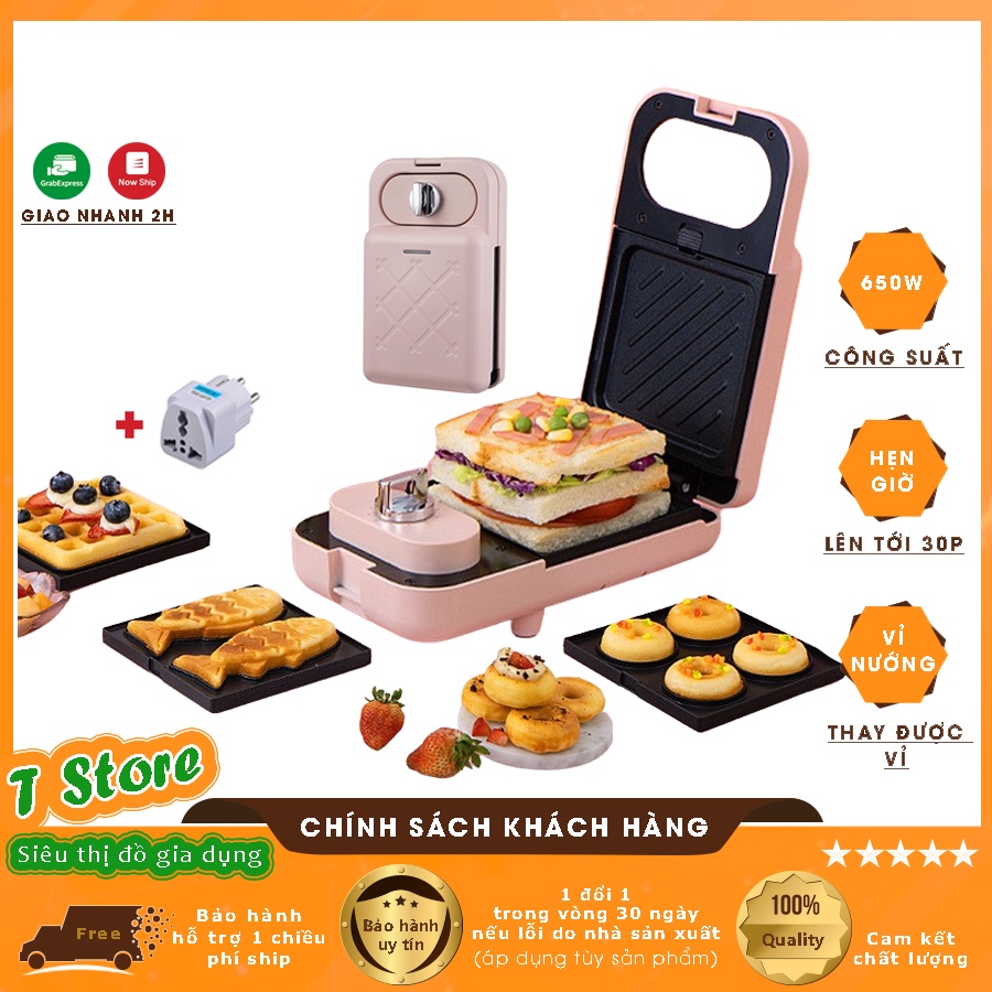 Máy Kẹp Nướng Bánh Mì Sandwich,Waffle Ăn Sáng Cao Cấp Đa Năng Tiện Lợi 650W Kèm 2 Đôi Khuôn Sẵn (Tặng ổ 3 chân sang 2)