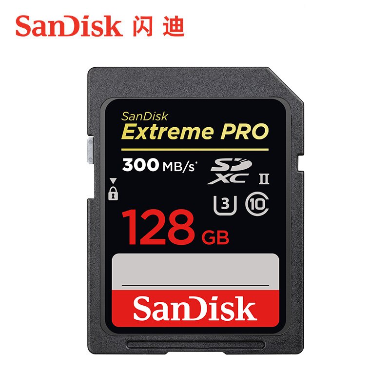 Thẻ Nhớ 100% Tốc Độ Cao 32gb sdhc class 10 max 170m / s uhs-ii u3