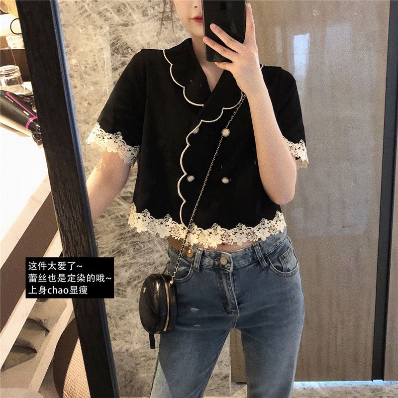 Áo Croptop Dệt Kim Màu Đen Phối Ren Dễ Thương Cho Nữ  tao bao