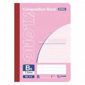 Sổ may B6 200tr klong ,DL58; MS: 915 .