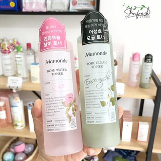 Nước hoa hồng Mamonde