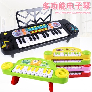 Đàn MINI KEYBOARD cho bé - ĐÀN CHO BÉ - ĐMK