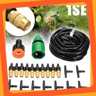 Bộ KIT Phun Sương Tưới Cây 10 Béc Bằng Đồng Cao Cấp Tưới Lan, Cây Cảnh kèm đủ phụ kiện