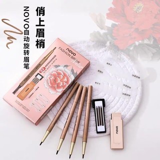 Khuôn kẻ mày novo