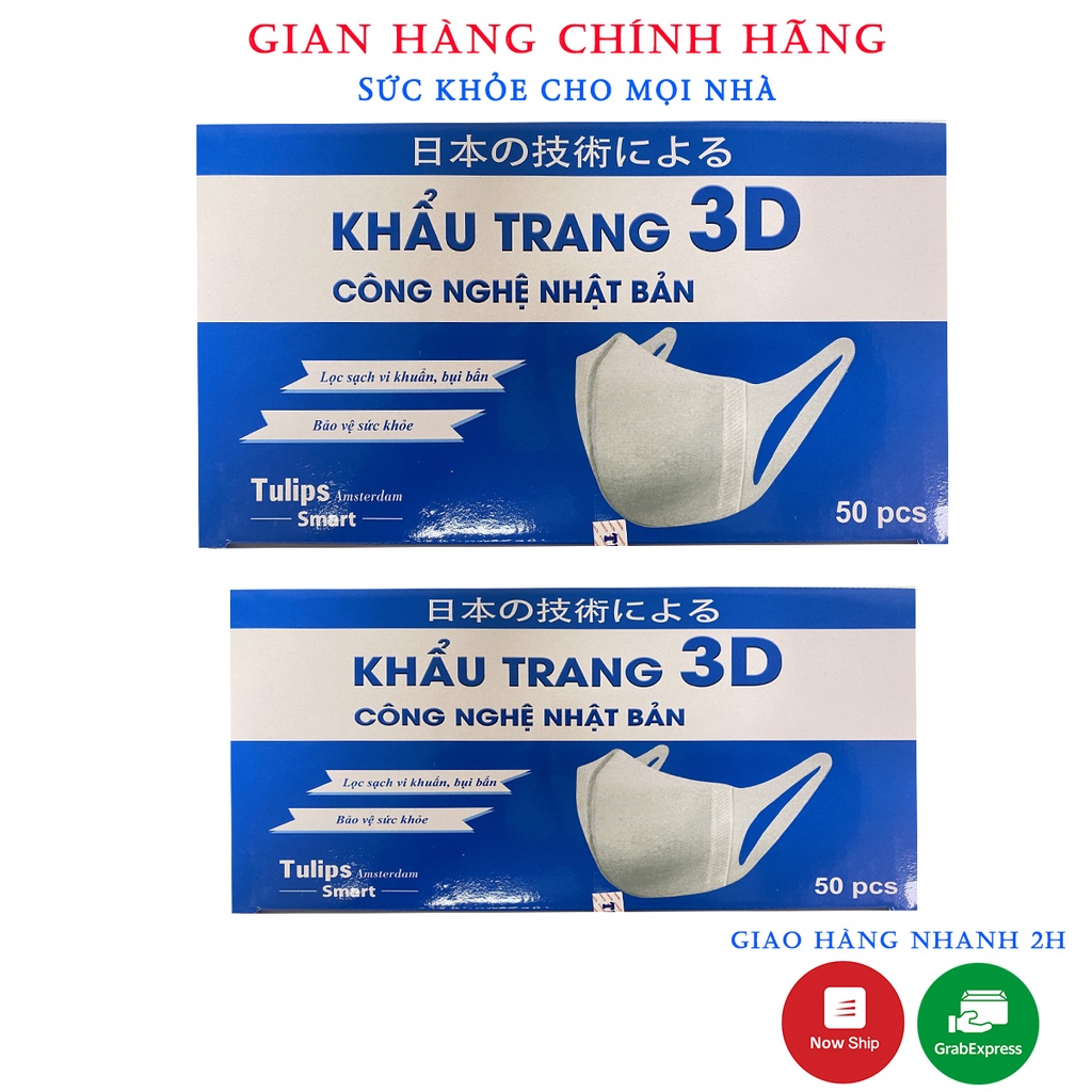 Khẩu Trang 3D Mask Tulips Size M Sử Dụng Công Nghệ Dập Nhật Bản