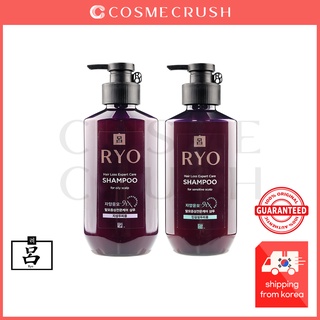 Dầu gội RYO chăm sóc cho tóc gãy rụng 400ml 2 loại tùy chọn cao cấp