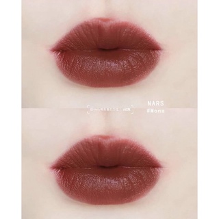 Son Nars Audacious Lipstick