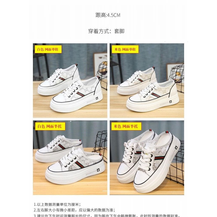 Dép Bít Mũi Đế Dày Thời Trang Mùa Hè Mới 2021 Cho Nữ