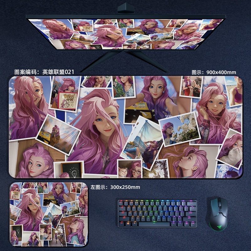 Tấm Lót Chuột Bàn Phím Chơi Game Ngoại Cỡ In Hình Game league of legends lol