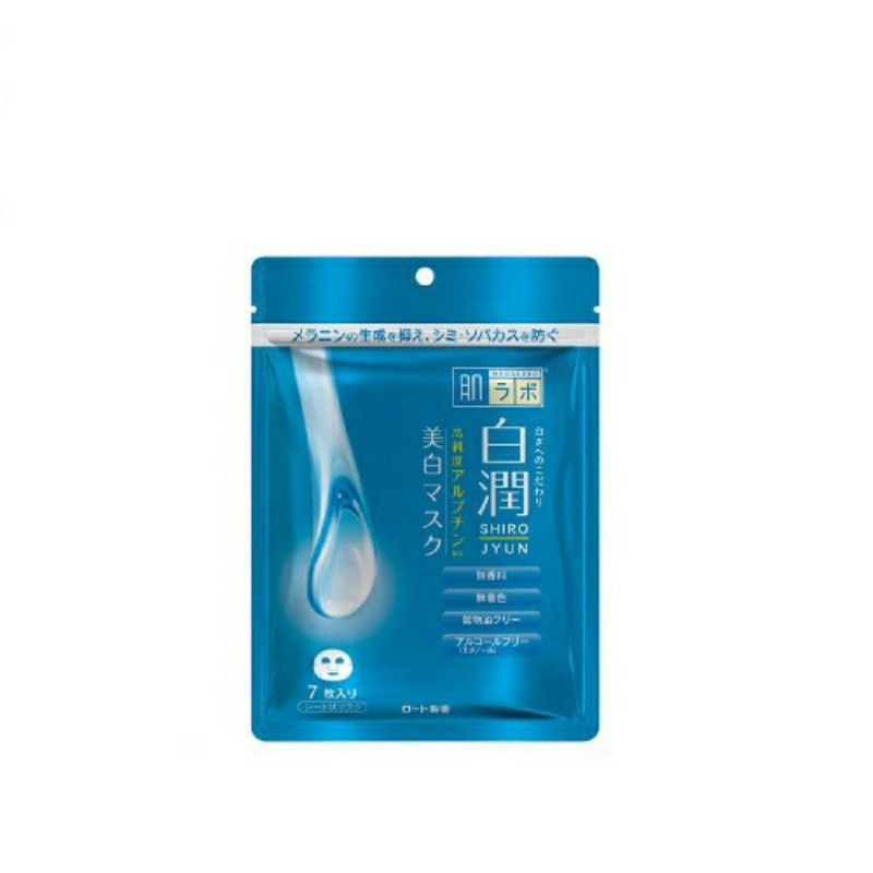 Mặt nạ dưỡng trắng tối ưu Hada Labo Shirojyun Whitening Mask 7pcs