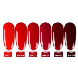 Sơn Gel As Đỏ Boradroe Red