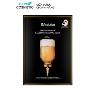 Combo 10 Mặt nạ JMSolution water luminous s.o.s ringer amino mask black Dưỡng ẩm, làm dịu dạ nhạy cảm 30ml x10