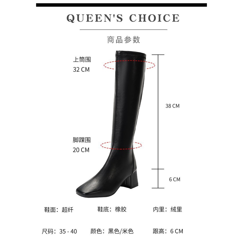 Giày bốt da cổ cao mũi vuông hai màu be / đen phong cách Anh Quốc thời trang cho nữ | BigBuy360 - bigbuy360.vn