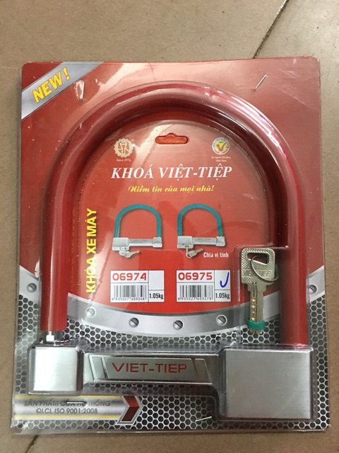 Khoá U Việt Tiệp