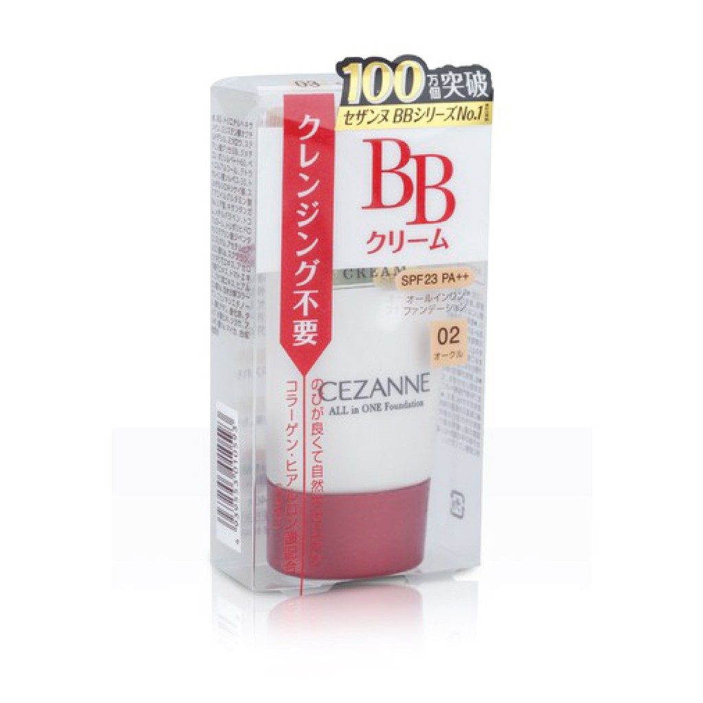 Kem Nền 5 Trong 1 Cezanne BB Cream All In One  32G _ Pearl