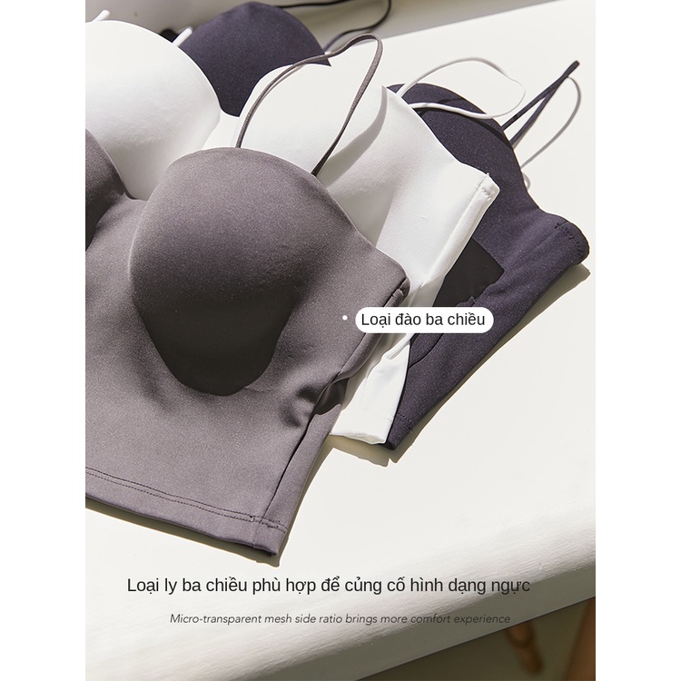 Hàng Cao Cấp Áo Lót Hai Dây Có Mút Đệm Dành Cho Nữ