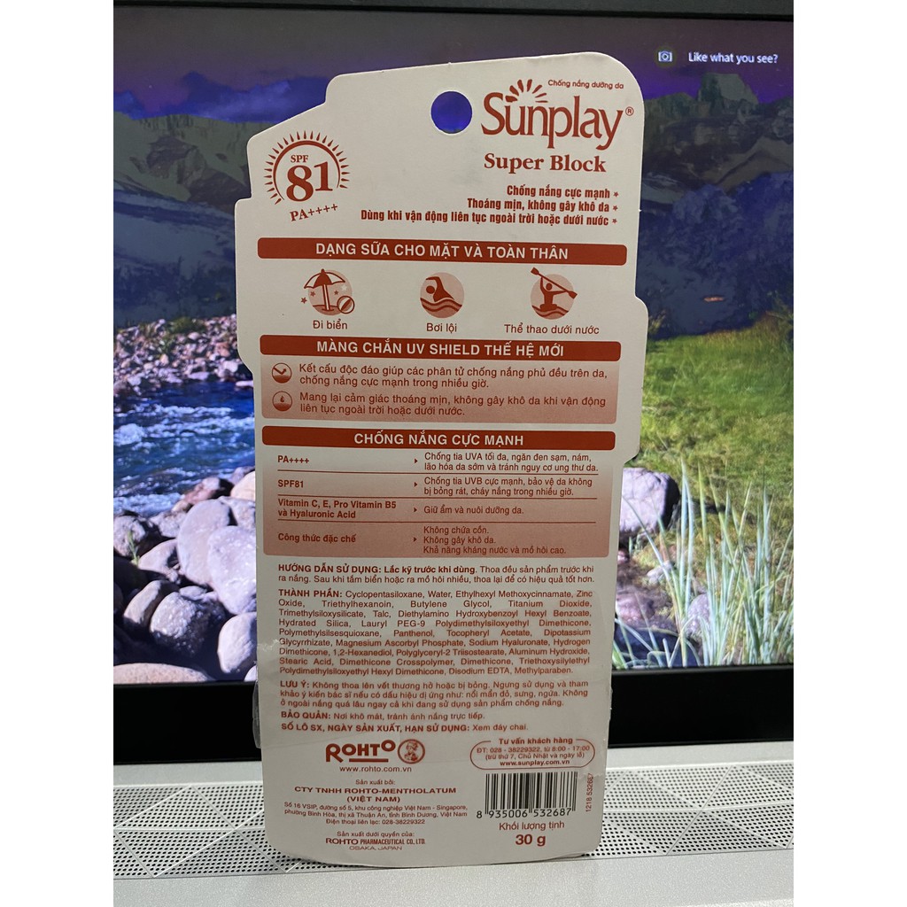Sữa chống nắng cực mạnh Sunplay Super Block 30g kháng nước tốt SPF 81/PA++++